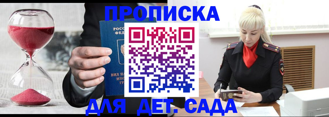 форма 3 в Валуйках