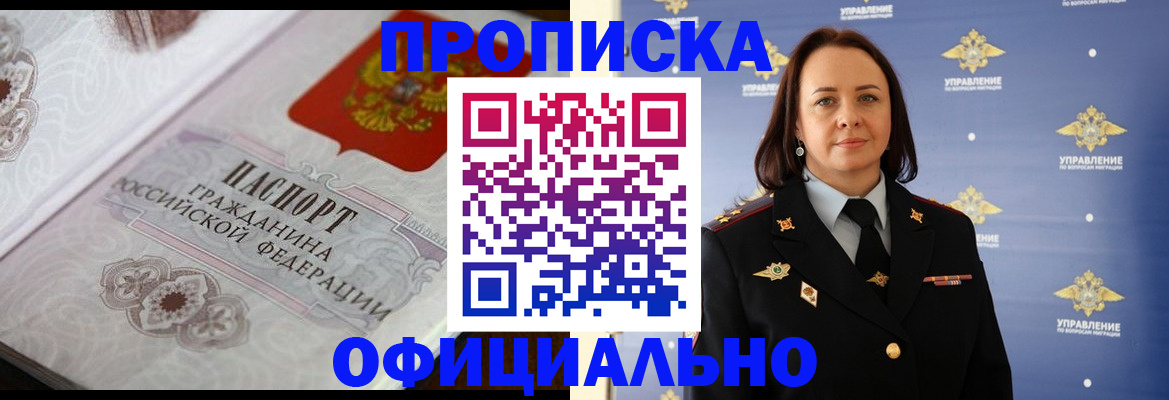 форма 3 в Валуйках